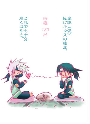なつかしい。その⑪