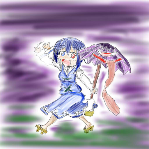 初描き　小傘　　