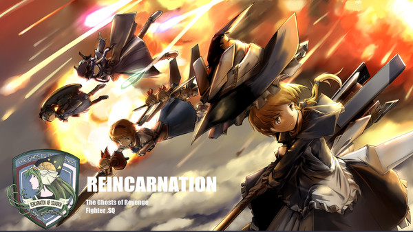 Reincarnation