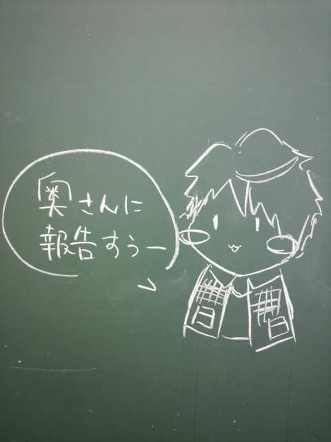 桜祭り昼にて