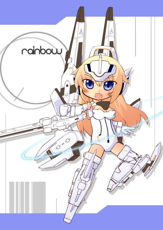 しろにーッ！！