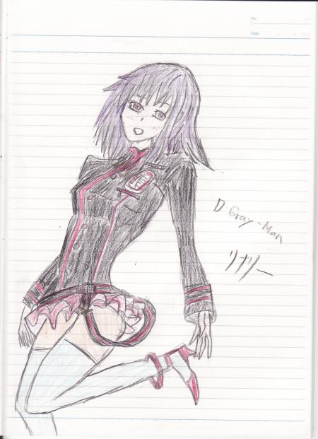 リナリー
