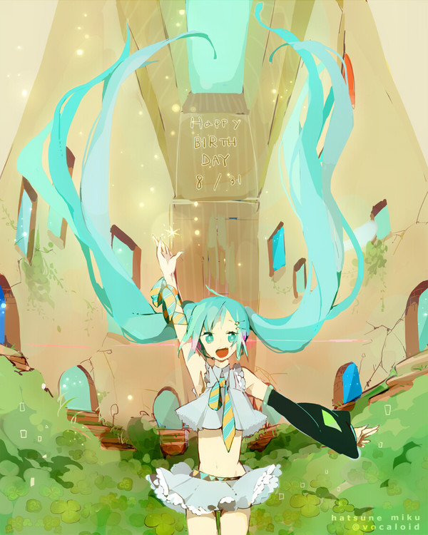 リサイタル