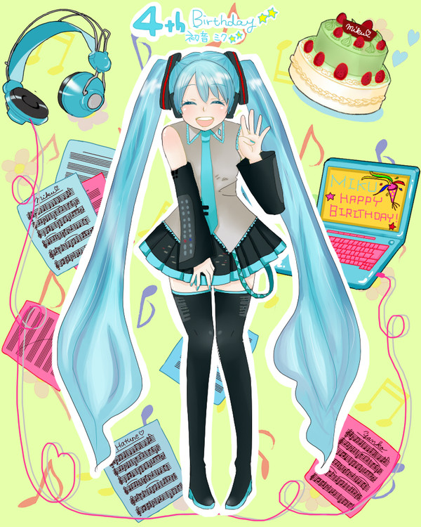 よんさいっ