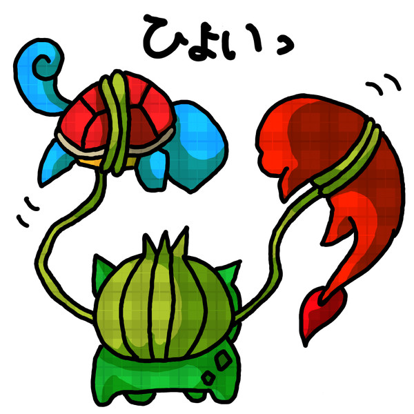 ケンカ両成敗