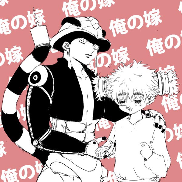王とコムギしゃん