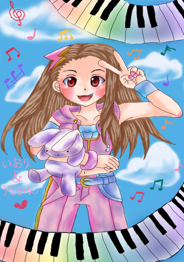 うさちゃんといっしょに「にひひっ♪」