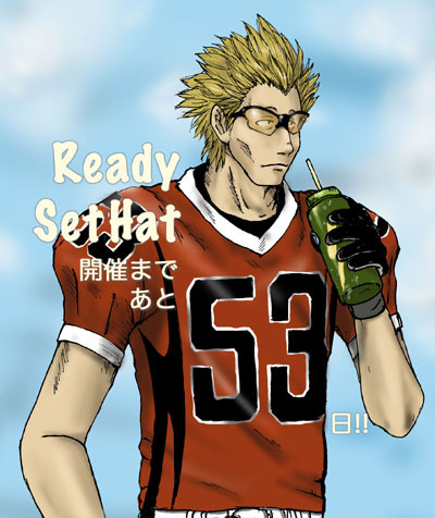 Ready set hat まで後53日！