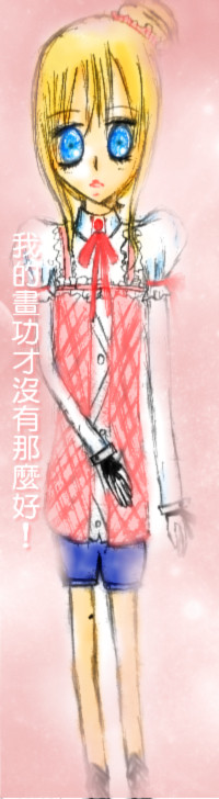 黑 歷 史