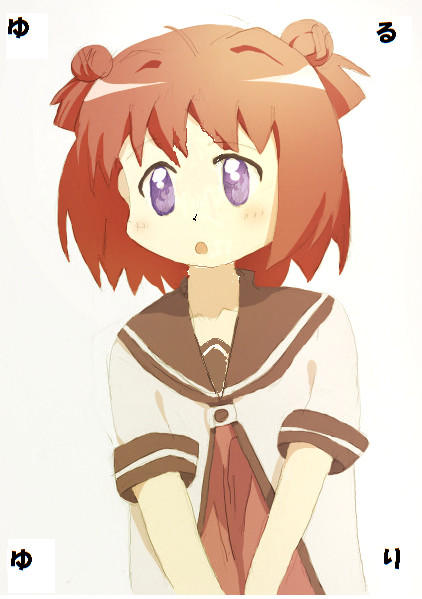 ﾍﾀ乙