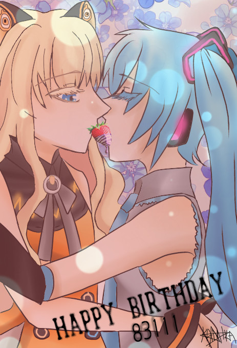 Happy Birthday, Miku