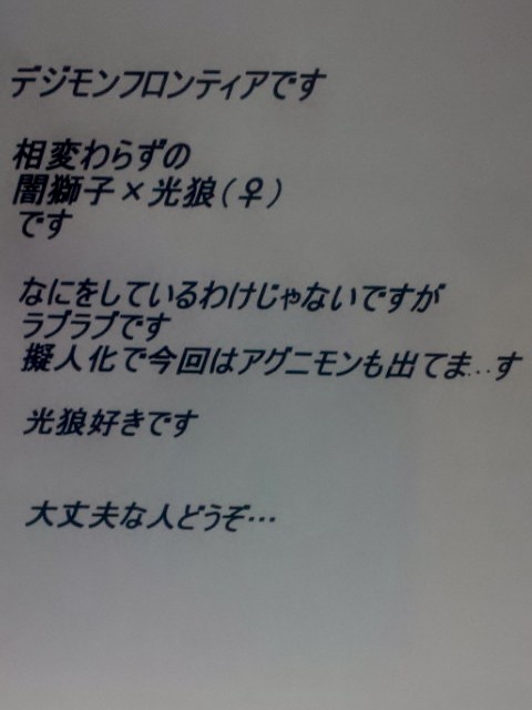 Q&A