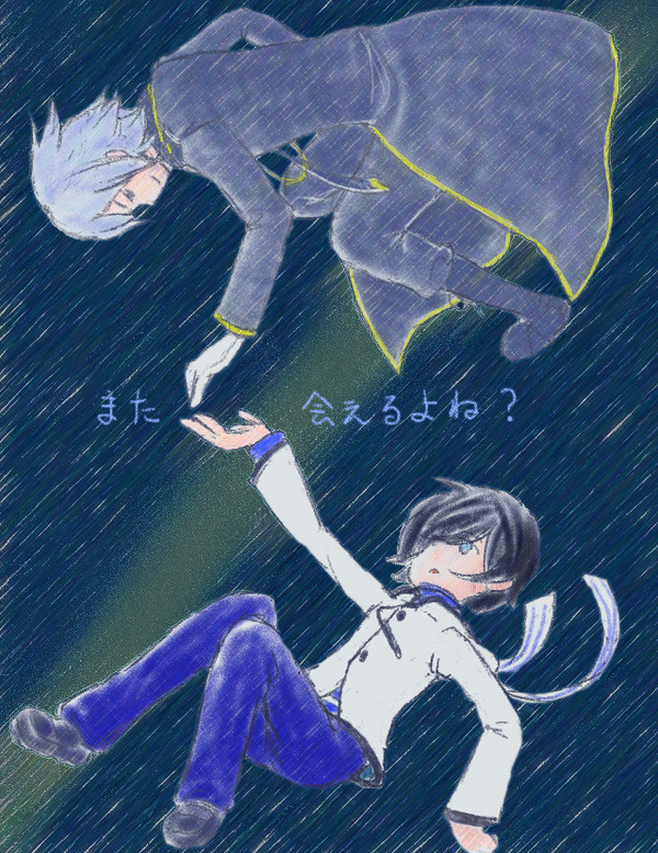 復元るーと