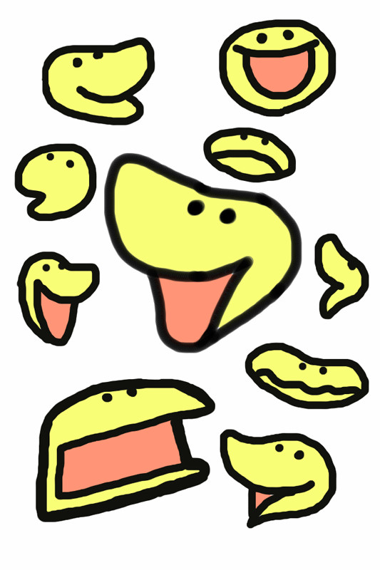 寄生獣