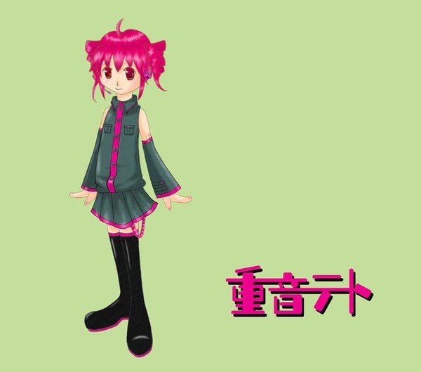 重音テト