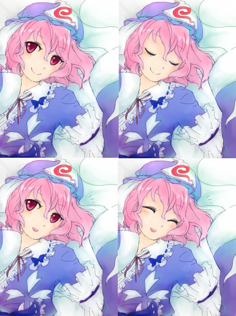 ゆゆこ