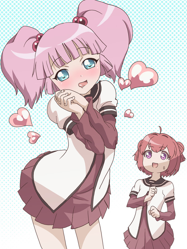結衣せんぱ~い