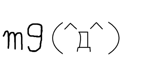 m9