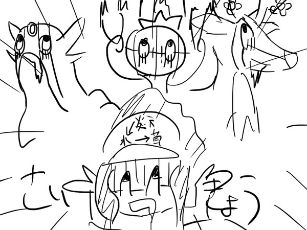 あたしのかんがえたさいきょうさいくる