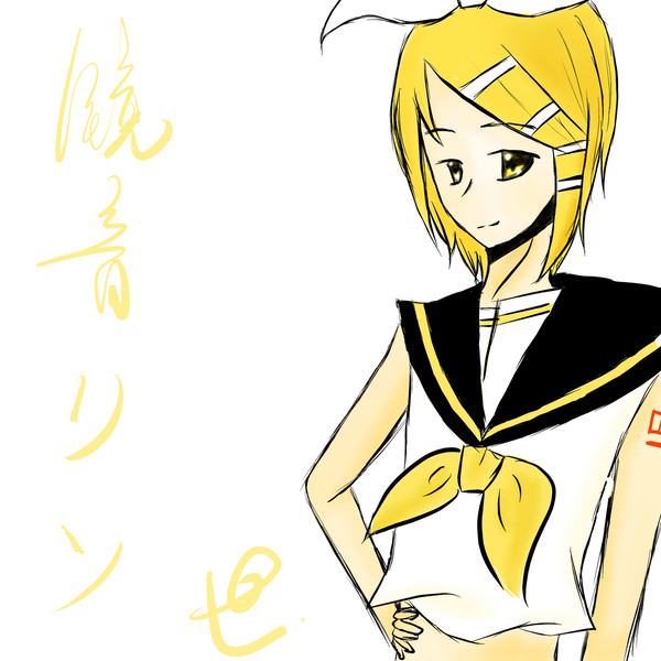 镜音リン