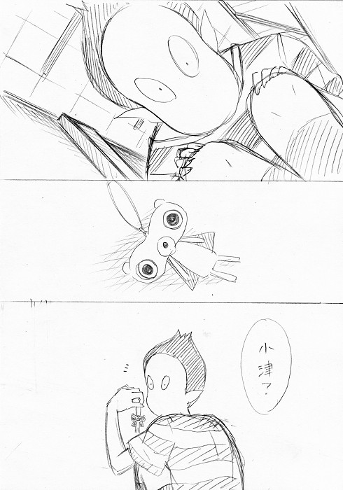 【腐】どうも