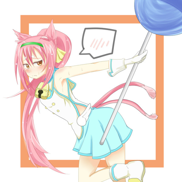 ペロペロコスチューム