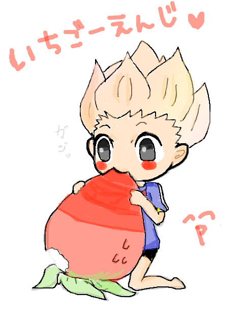 イナイレ落書きの詰め合わせ^p^