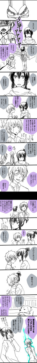 ブラにまつわるウダウダ