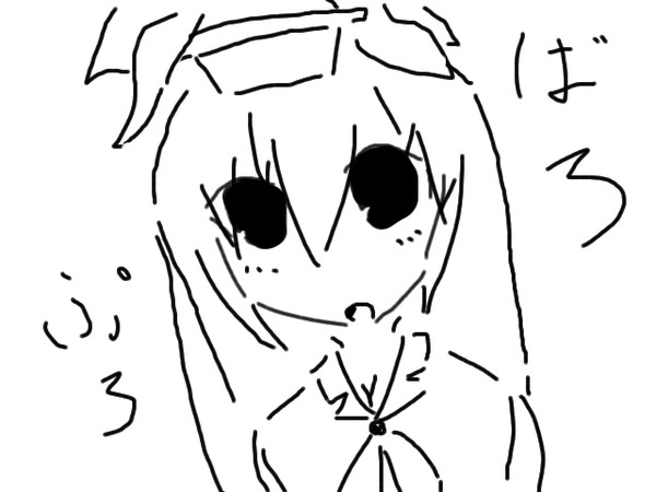 アイコン用