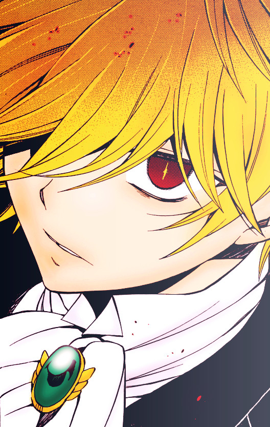 Bloody Rabbit Oz