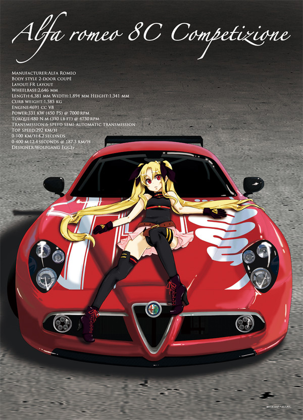 8C Competizione