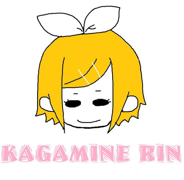鏡音リン