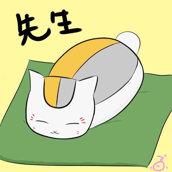 アツがナツい今日この頃