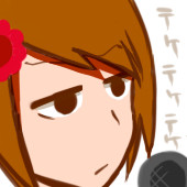 え？