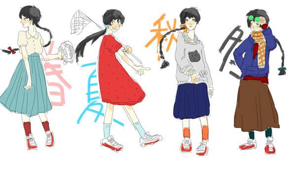 の子つめあわせ