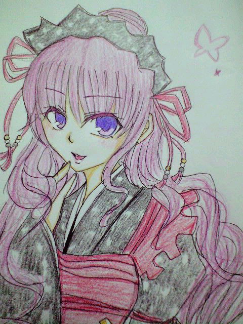 ミネ