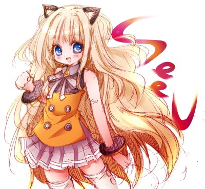 しゆちゃんかわいいよしゆちゃん