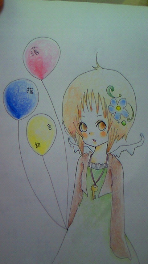 落　描　き