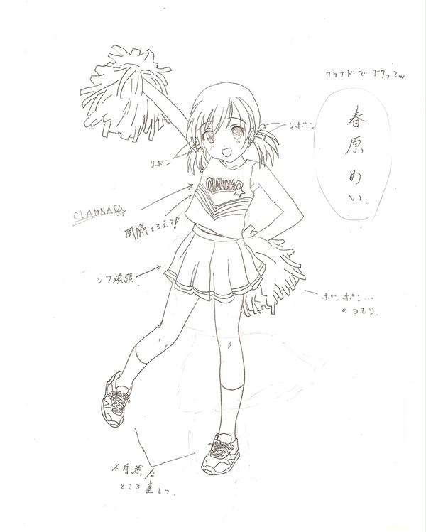無題