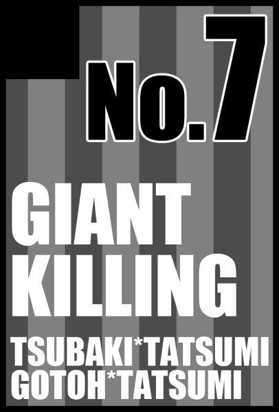 10/23　ComicCitySPARK6サークルカット