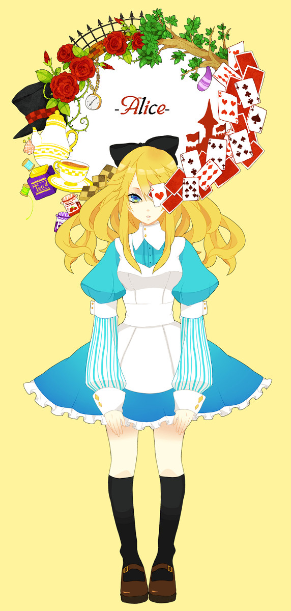 アリス
