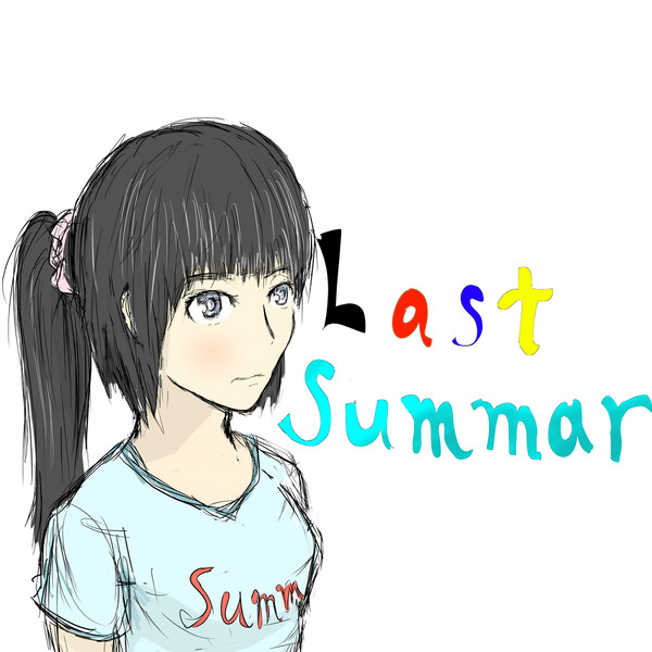 The Last Summar