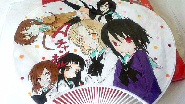 いただきもの☆裏面