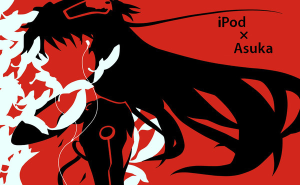 iPod×Asuka