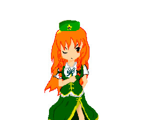 初のドット絵めーりん