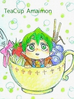 ティーカップアマイモン