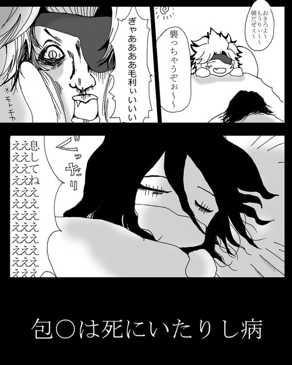 ごm整理