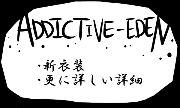 【オリ盤】EDEN新衣装【+メンバー詳細】