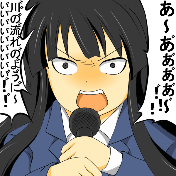【イメレス】川の流れのように