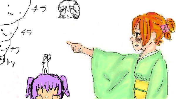 なんとなくな一枚